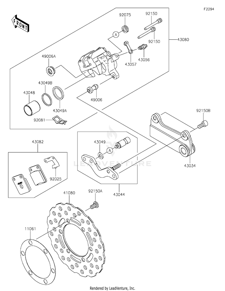 Rear Brake Schematic