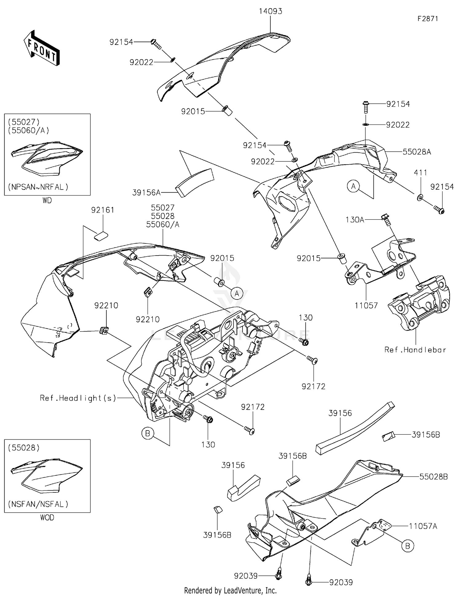 Cowling