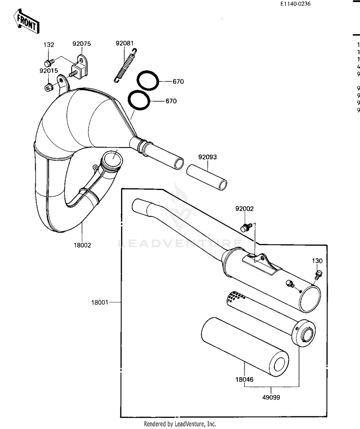 MUFFLER
