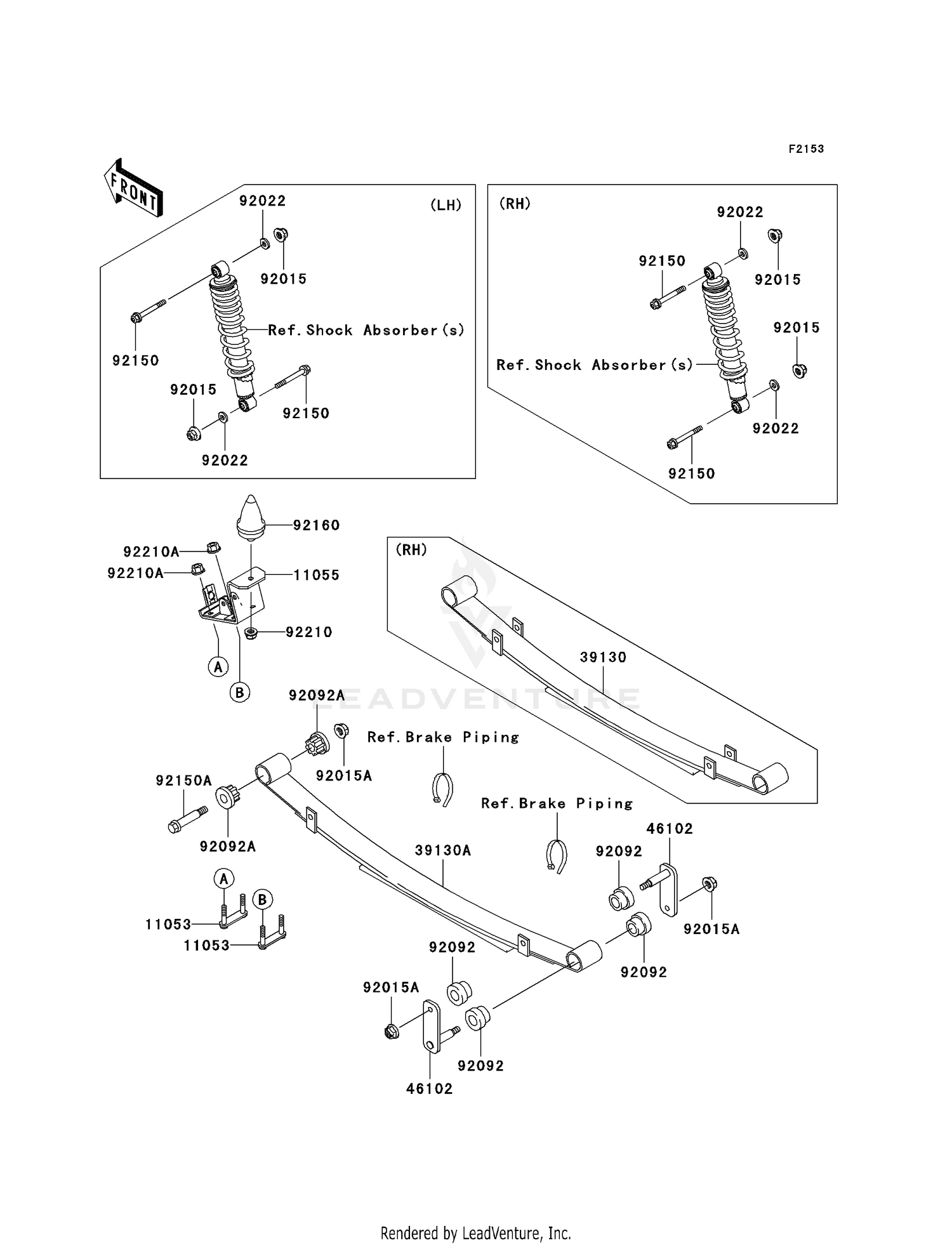 REAR SUSPENSION