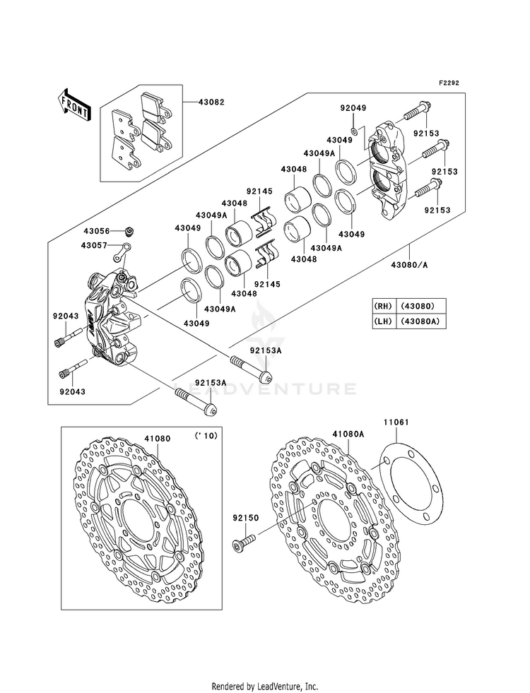 Front Brake Schematic