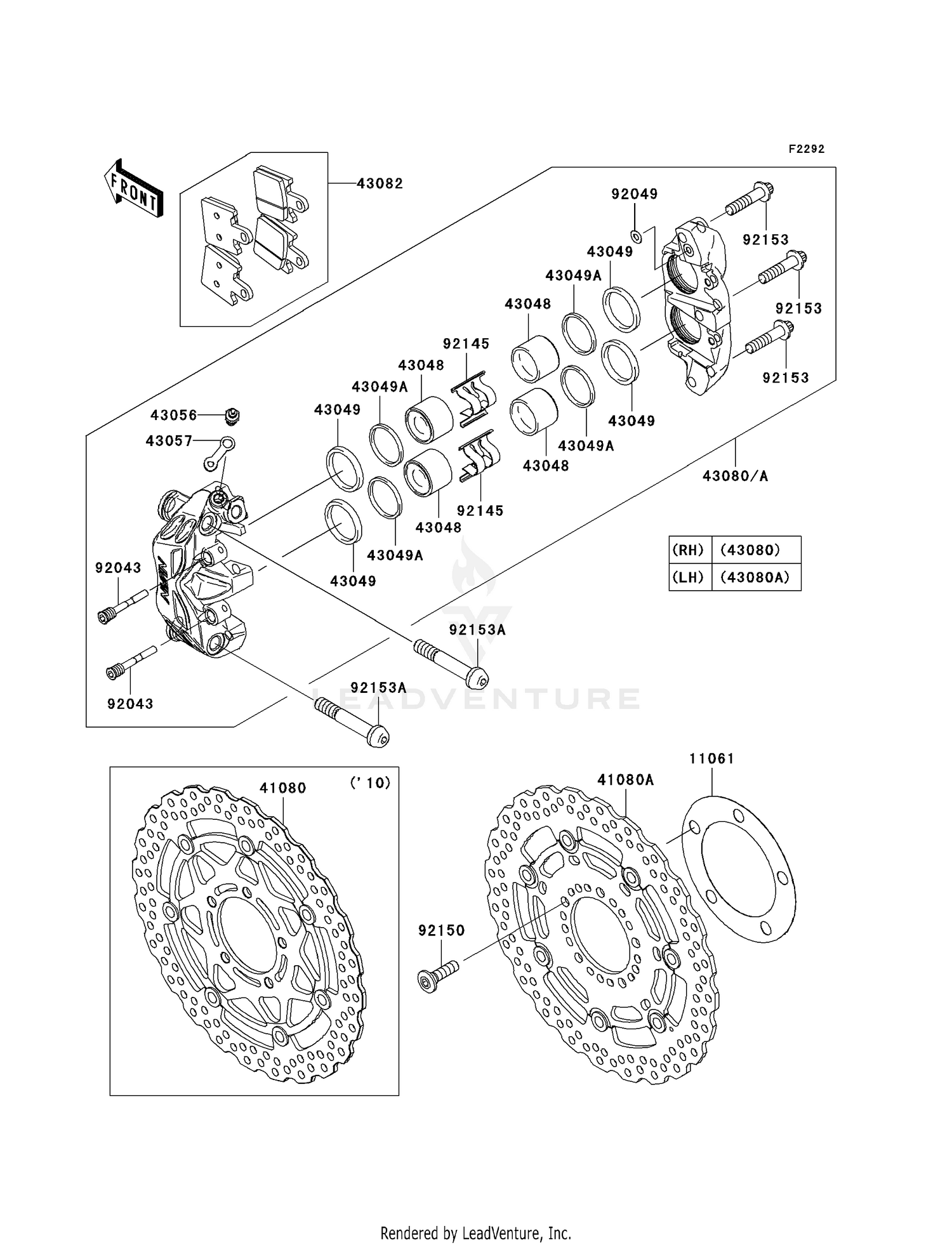 FRONT BRAKE