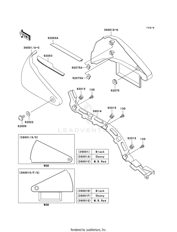 Side Covers/Chain Cover Schematic