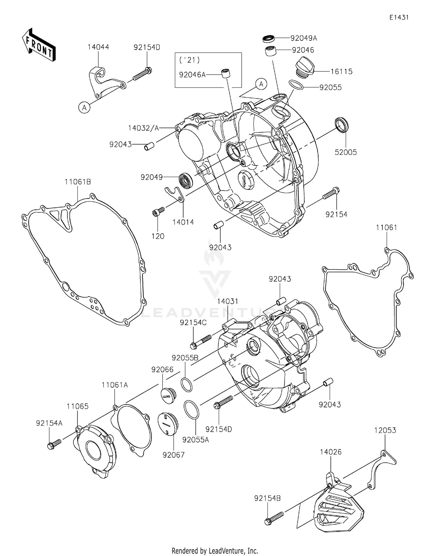 Engine Cover(s)
