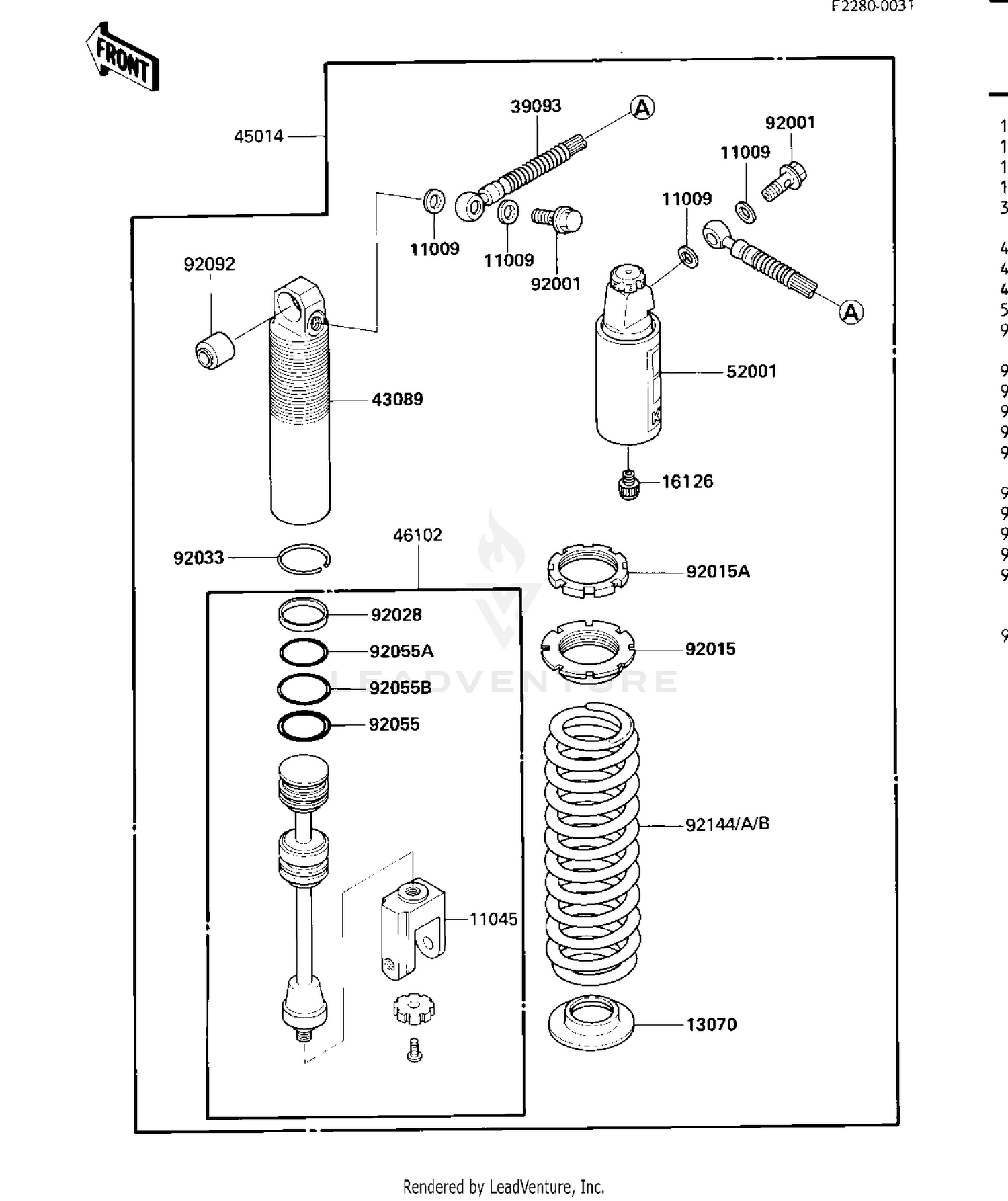 SHOCK ABSORBER