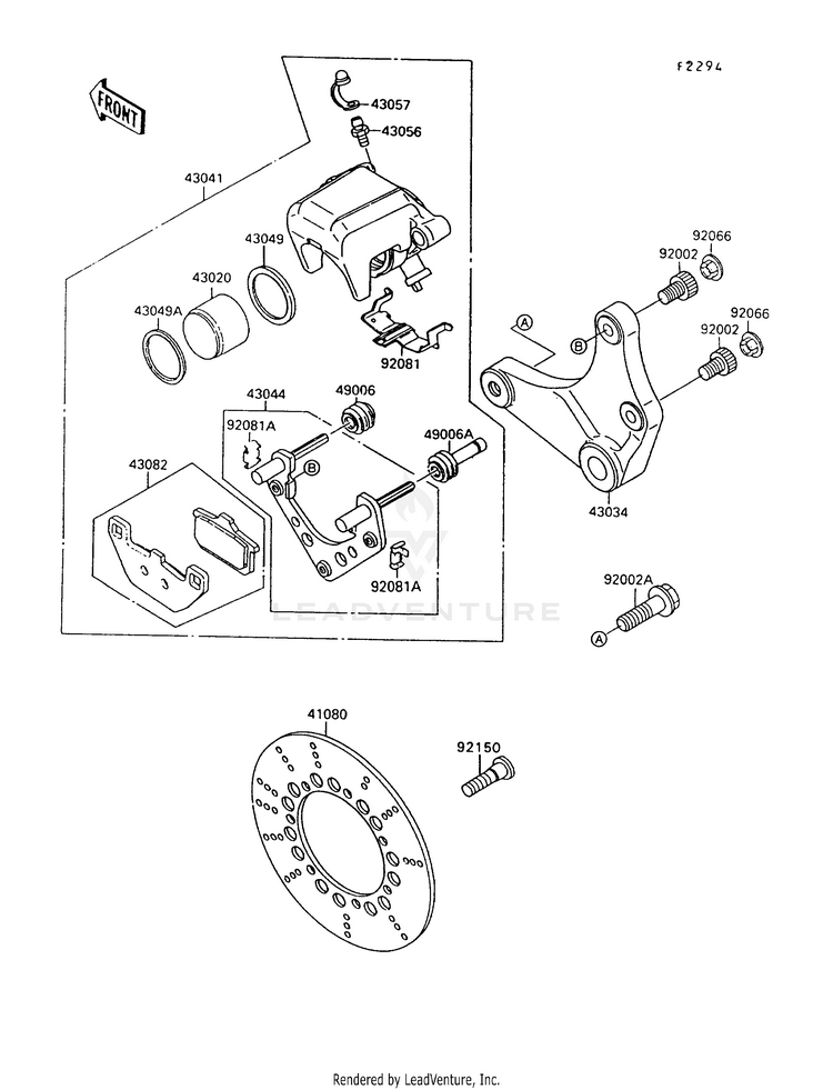 Rear Brake Schematic