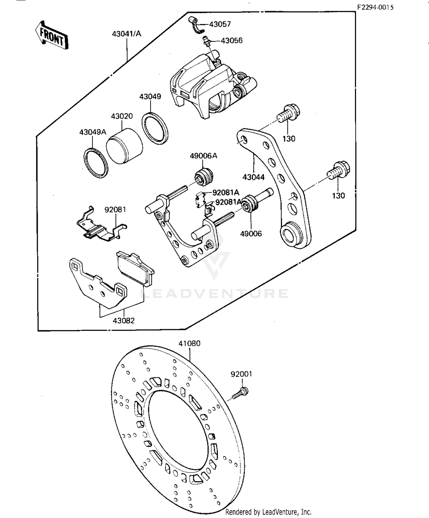 REAR BRAKE