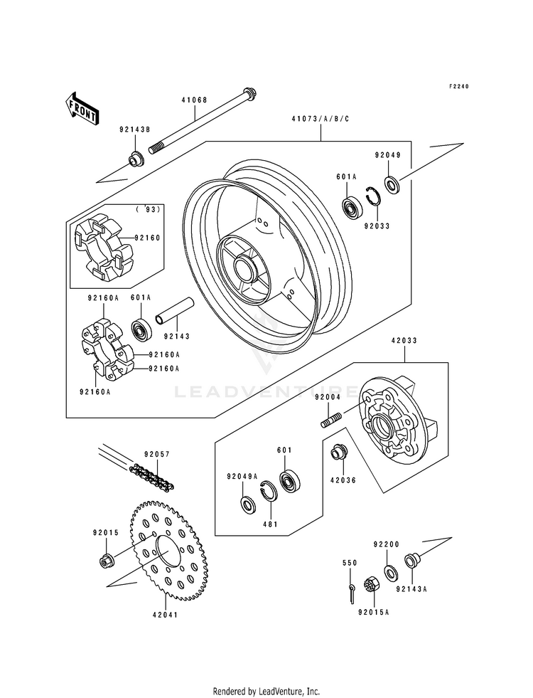 Rear Wheel/Chain Schematic