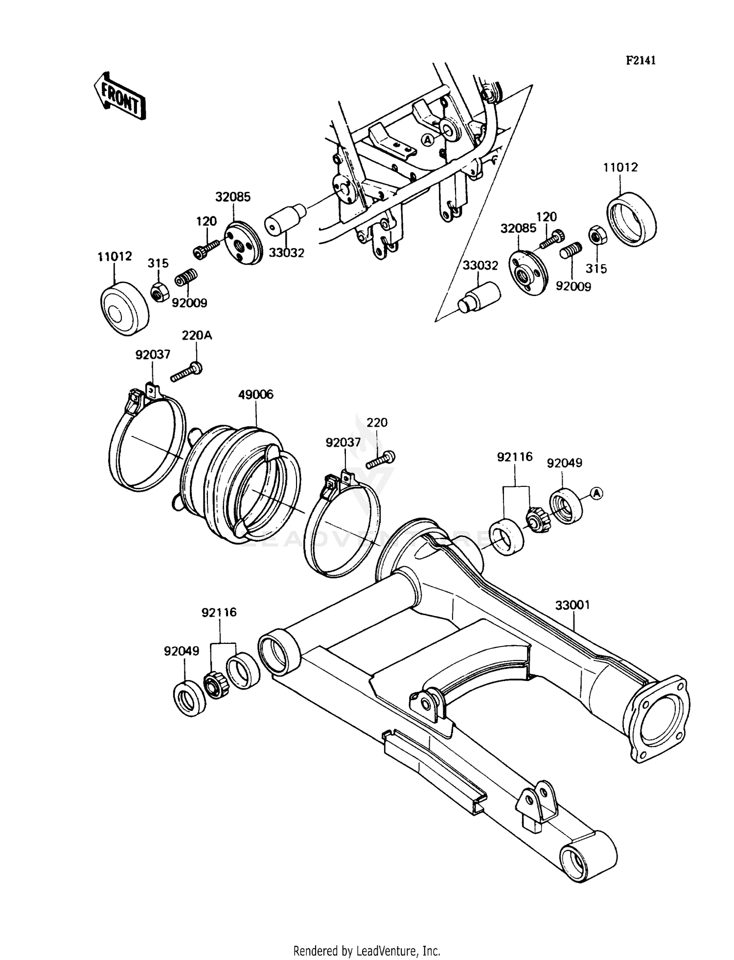 SWINGARM
