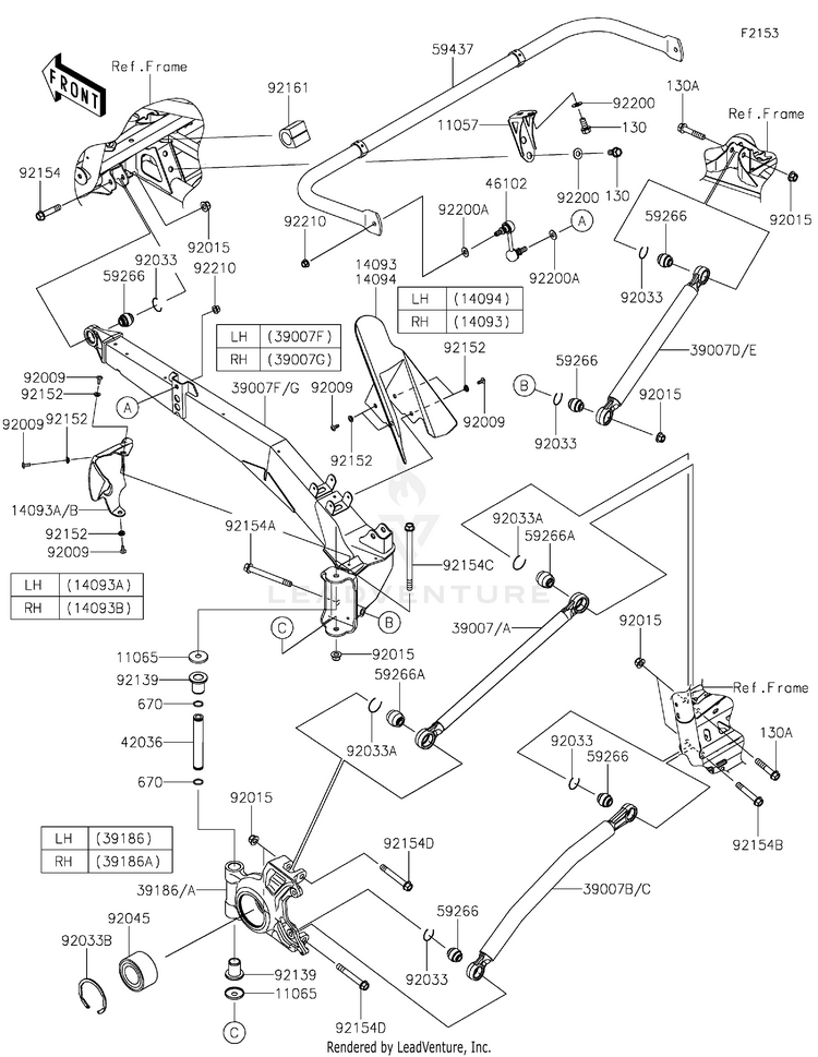 Rear Suspension Schematic