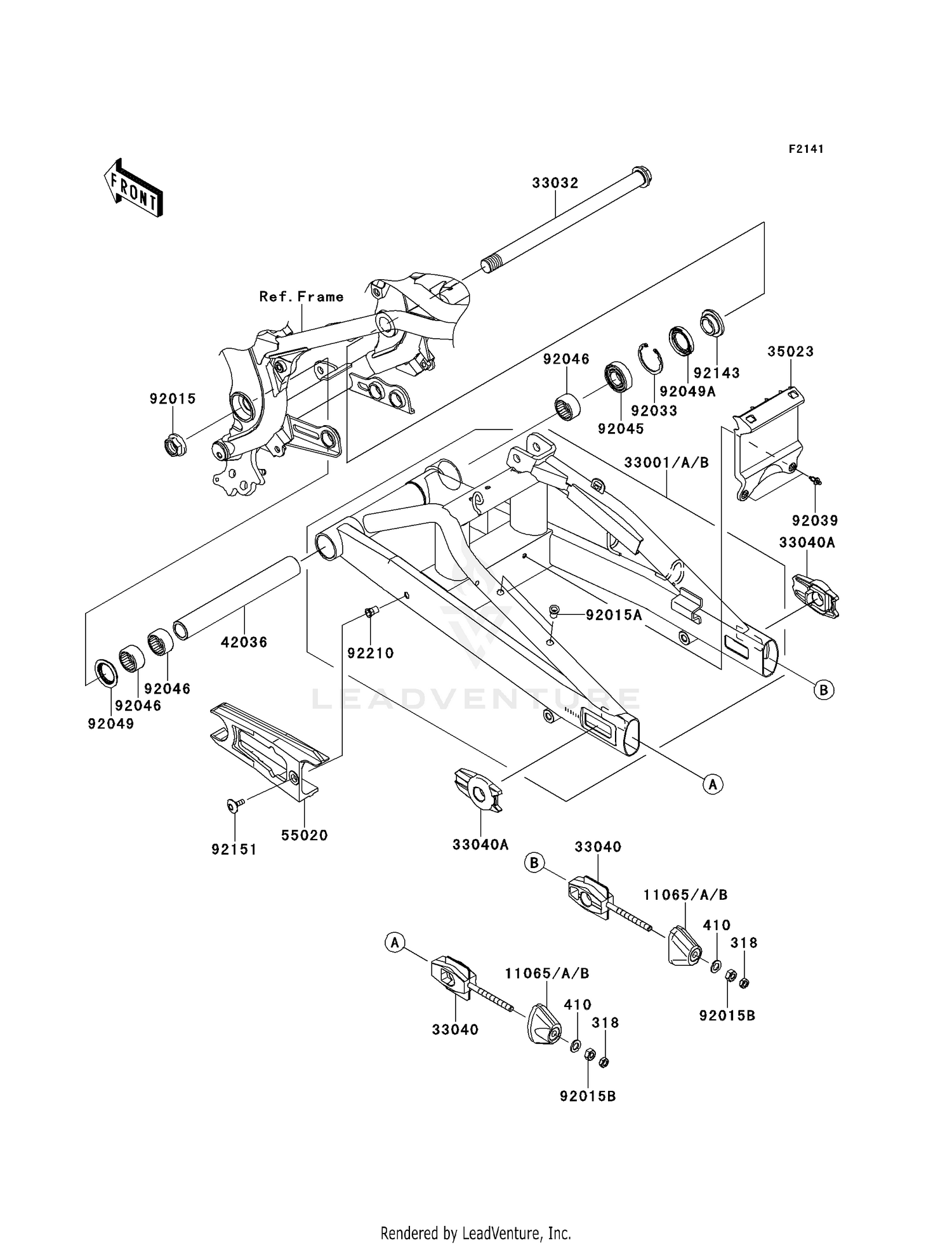 SWINGARM