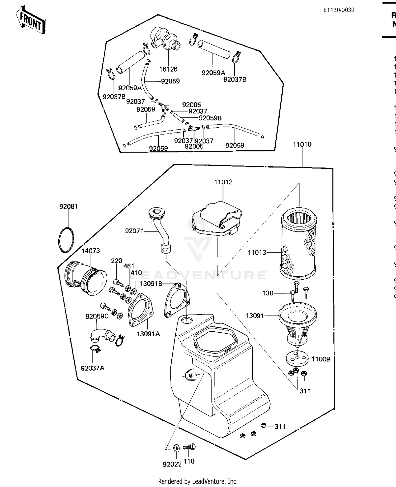 AIR CLEANER
