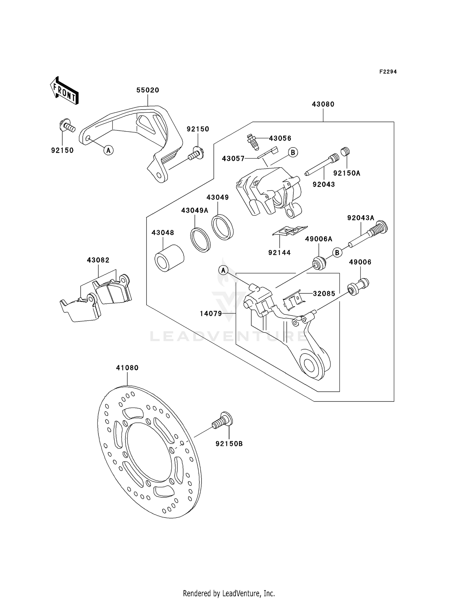 REAR BRAKE