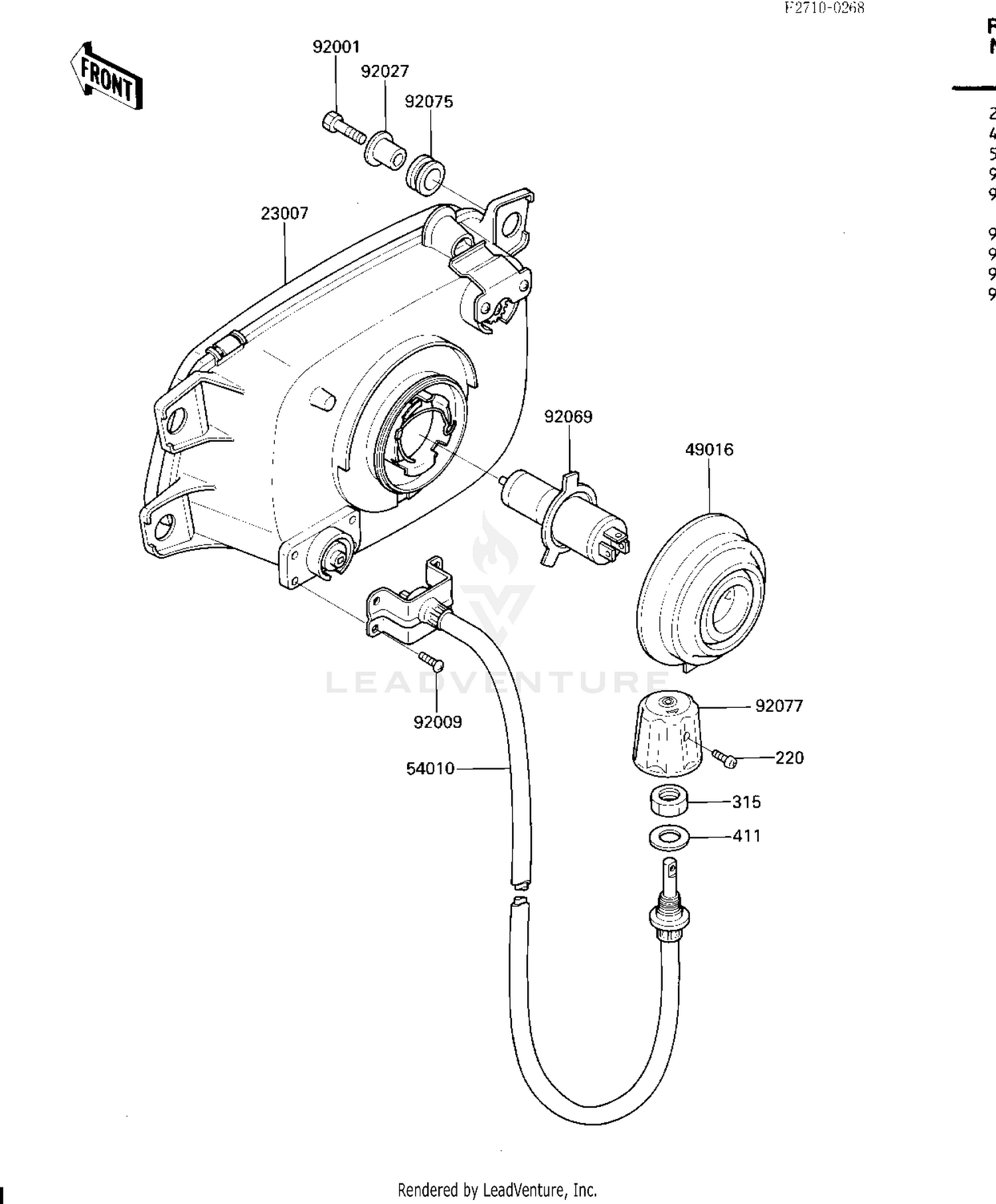 Assembly diagram