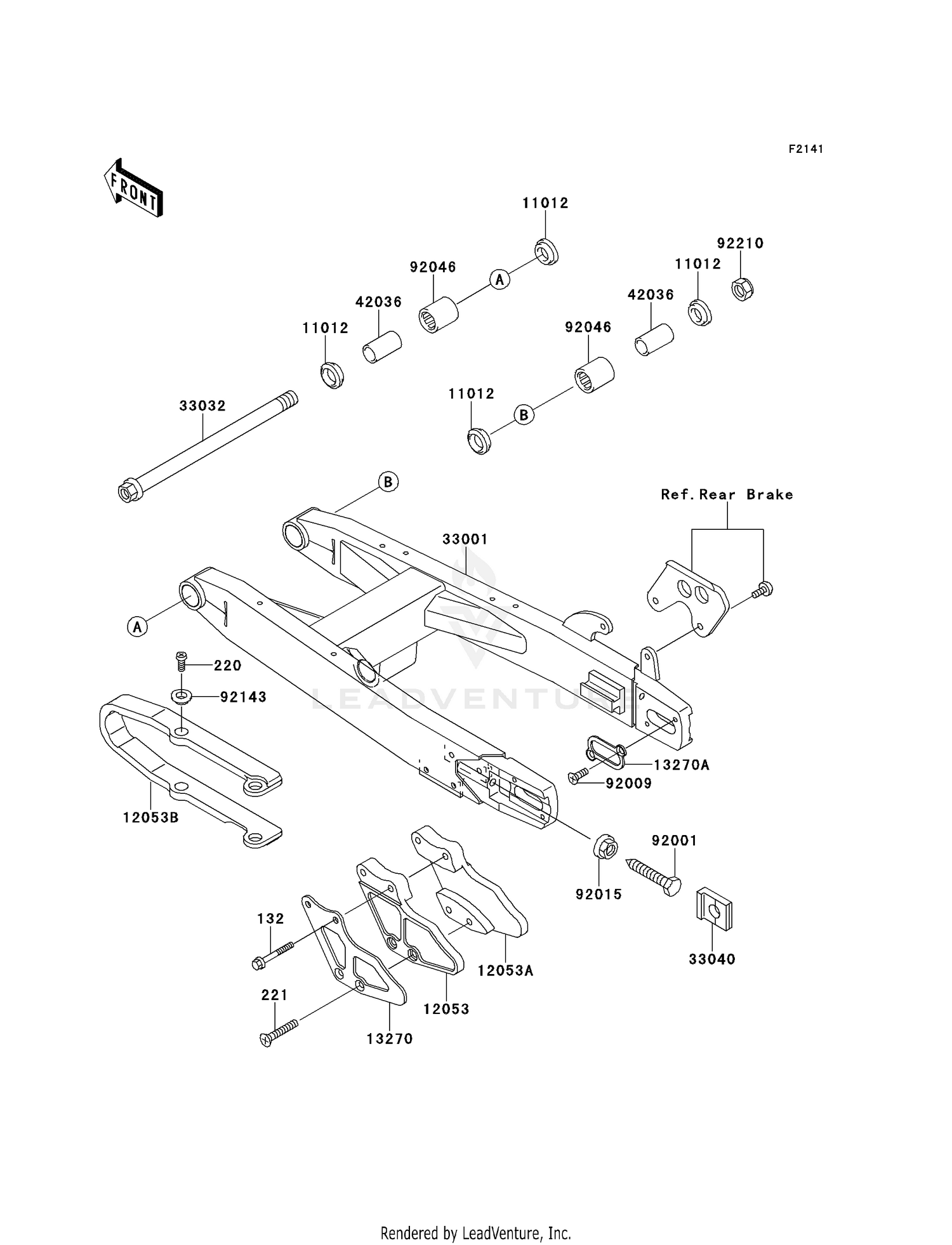 SWINGARM