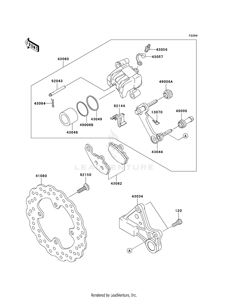 Rear Brake Schematic