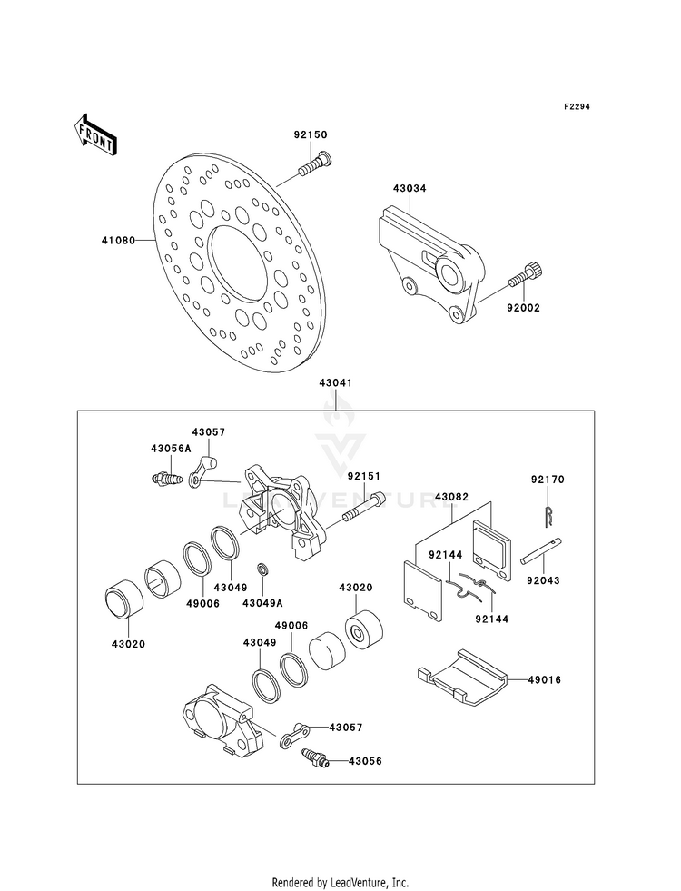 Rear Brake Schematic