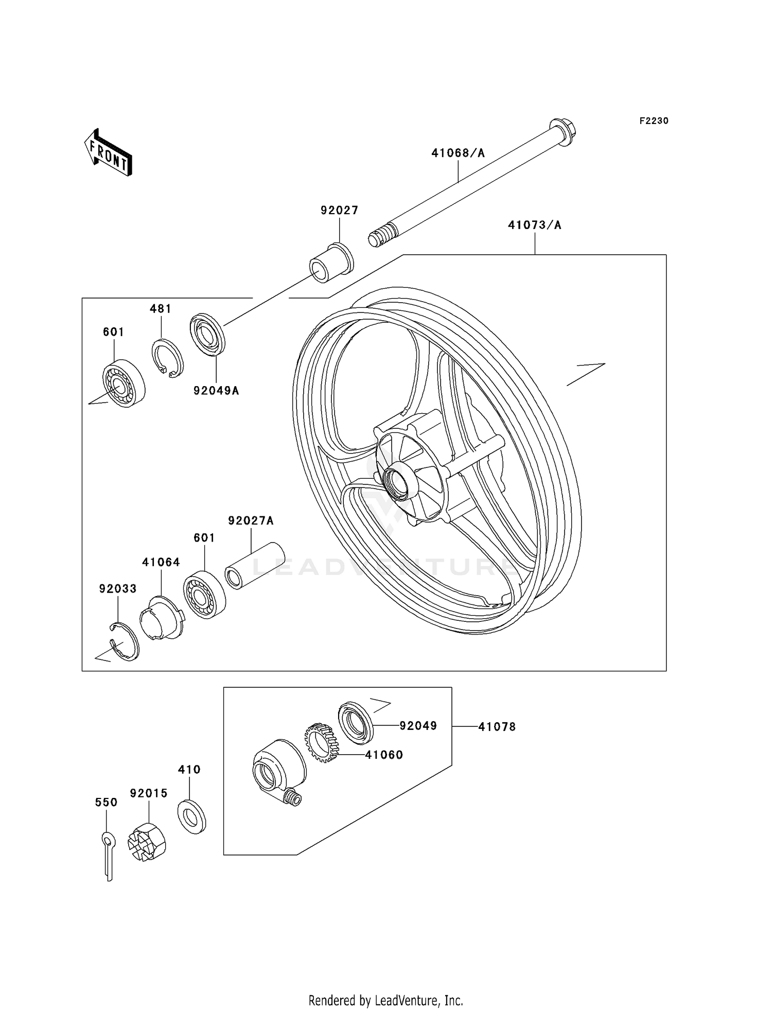 FRONT WHEEL