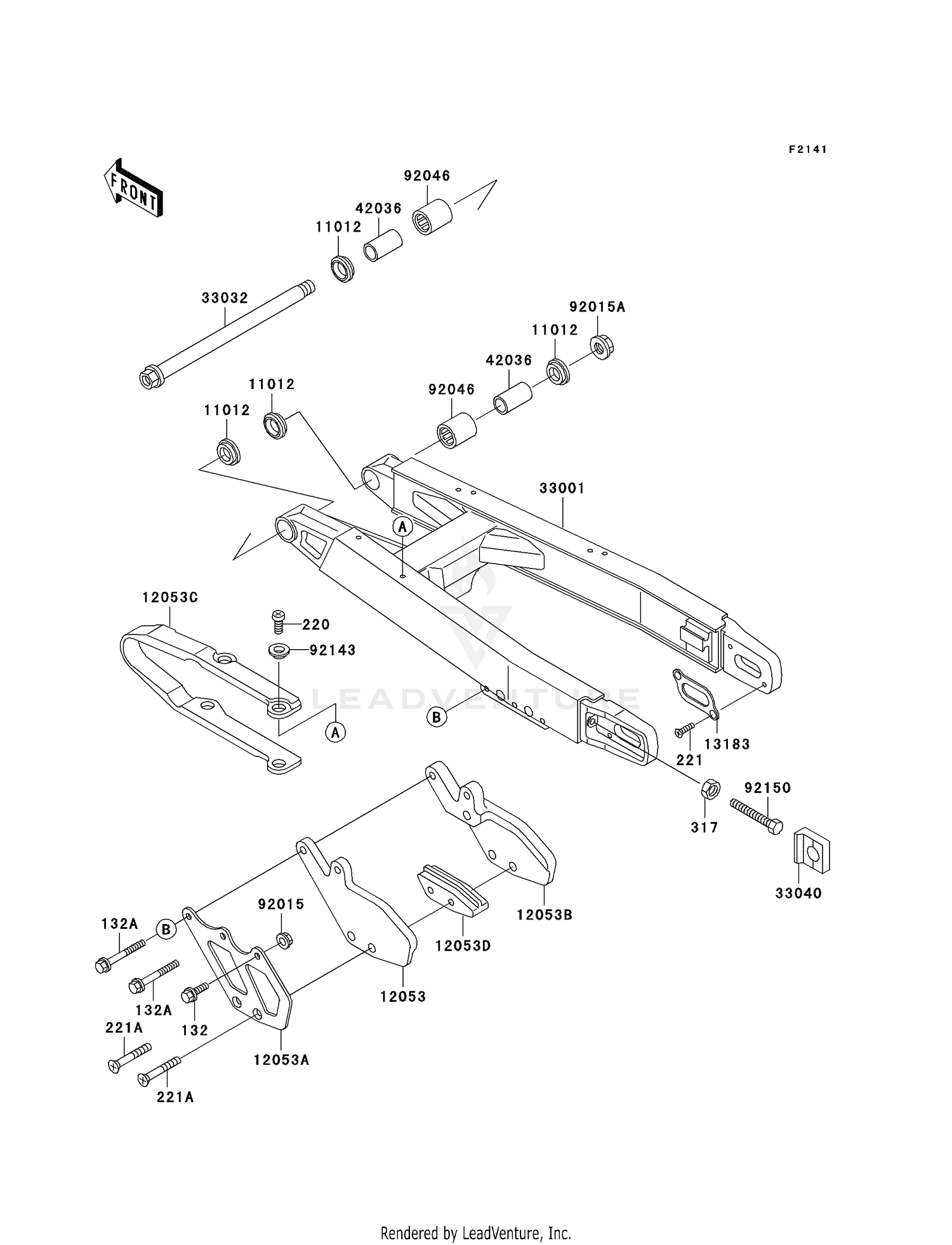 SWINGARM