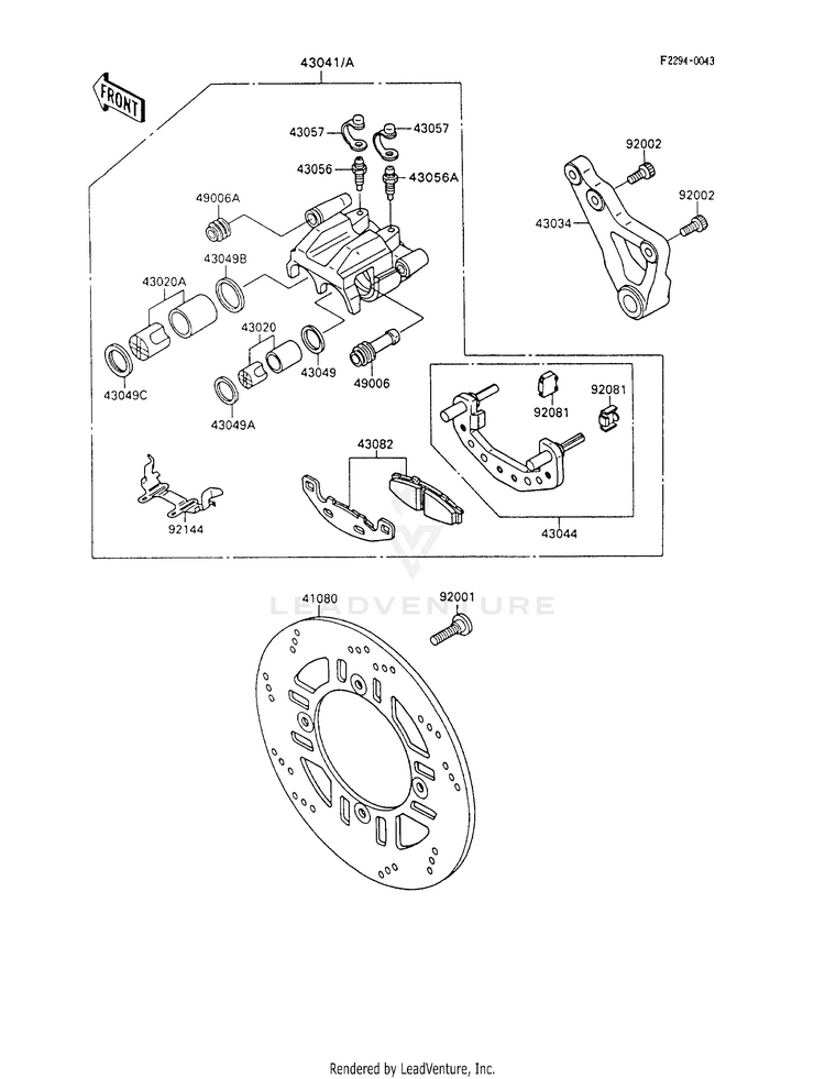 Rear Brake Schematic