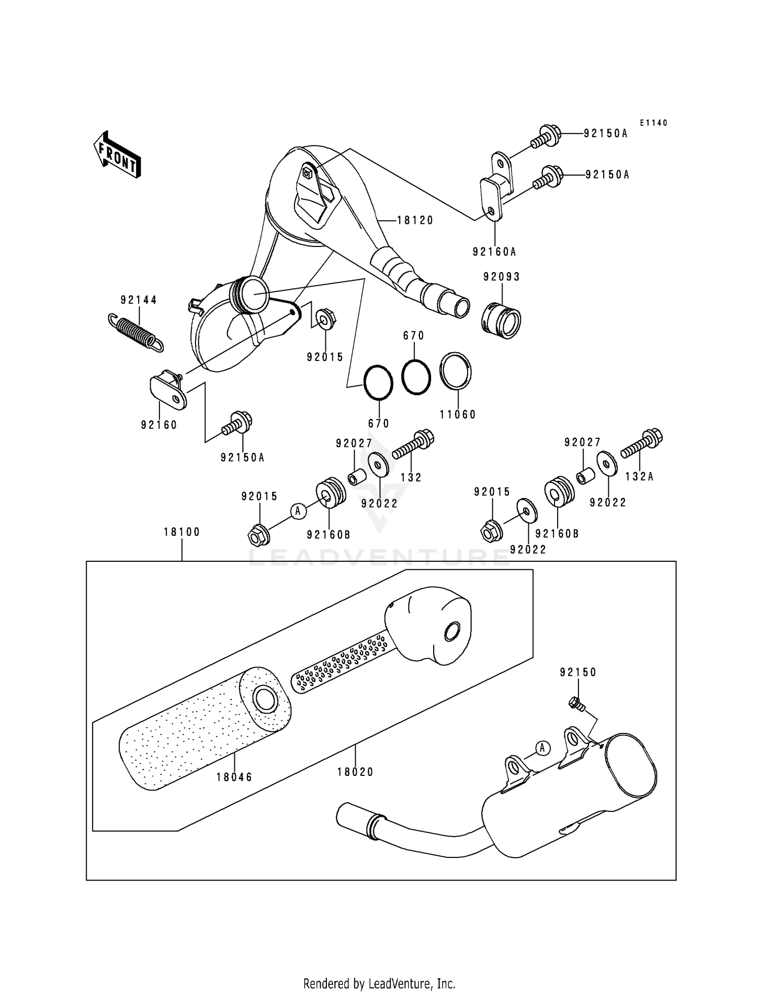 MUFFLER(S)