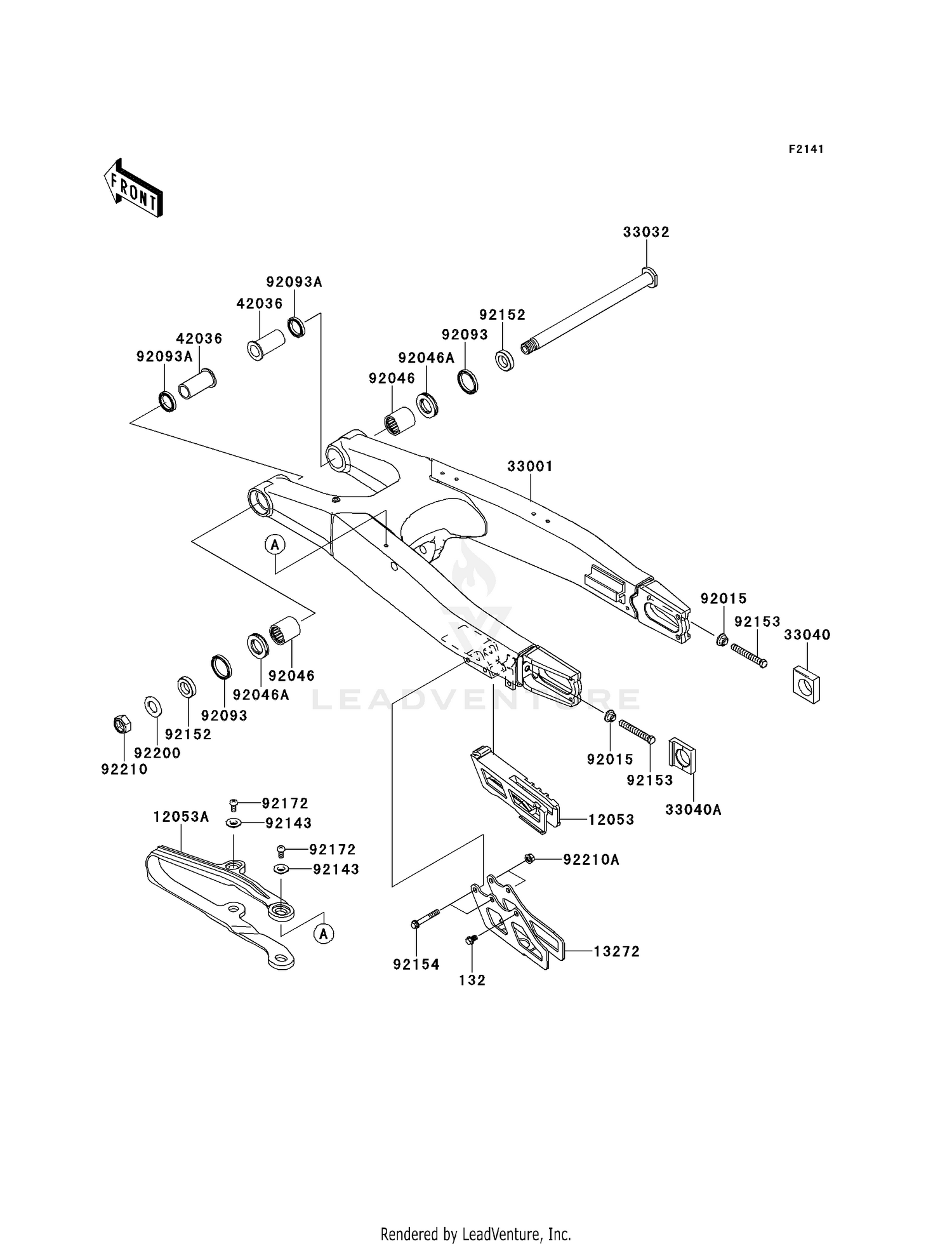 SWINGARM