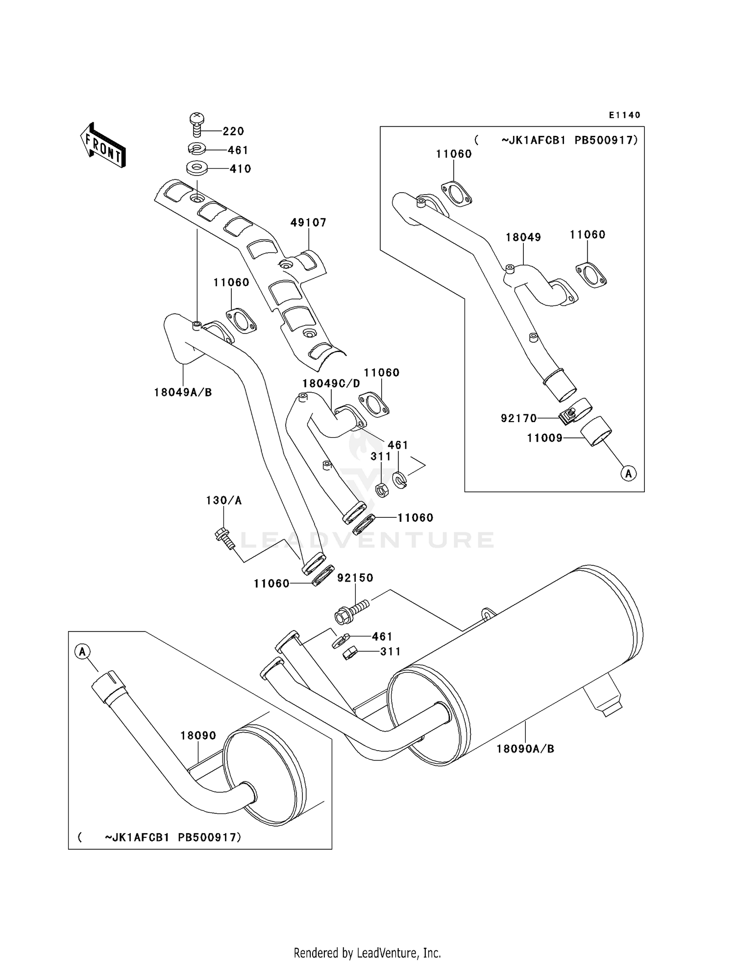 MUFFLER(S)