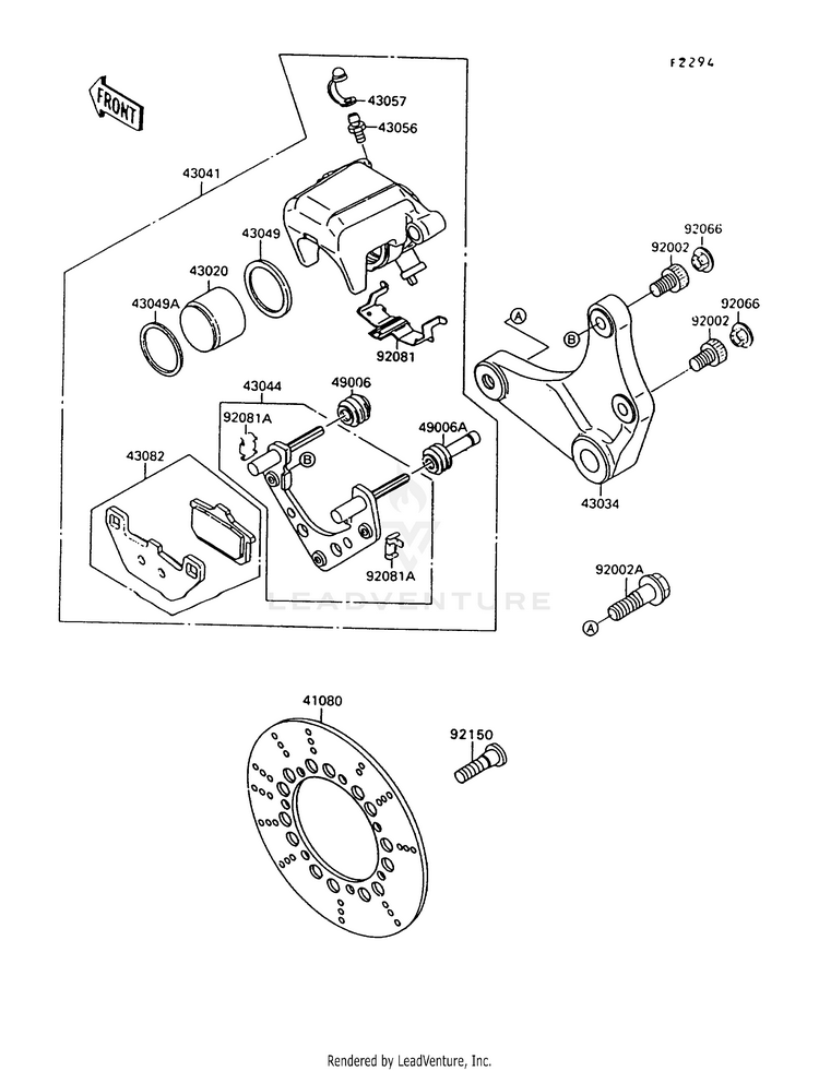 Rear Brake Schematic