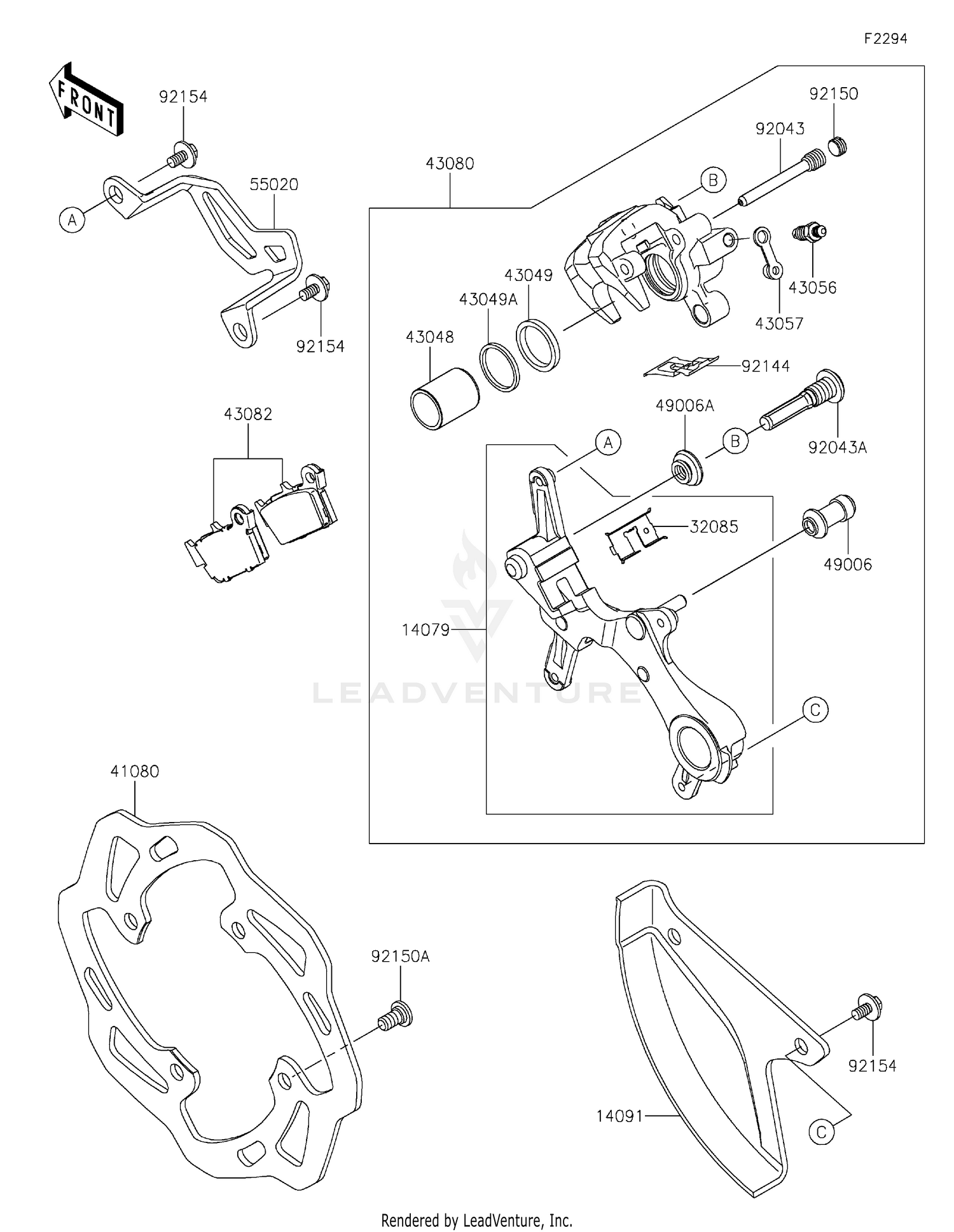 Rear Brake