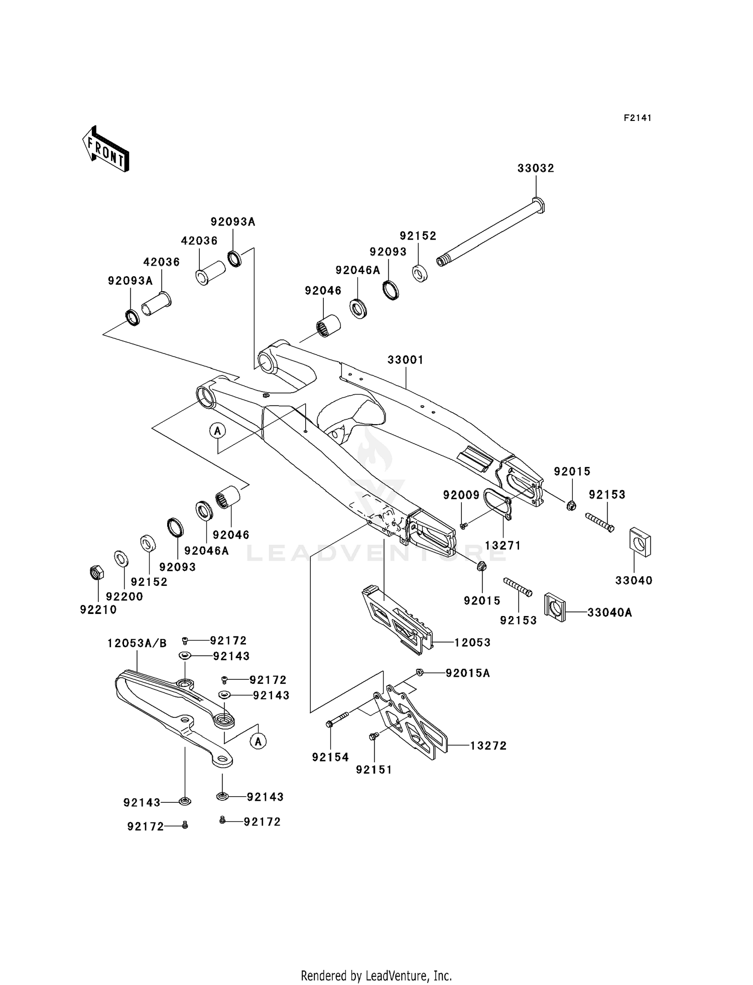 SWINGARM