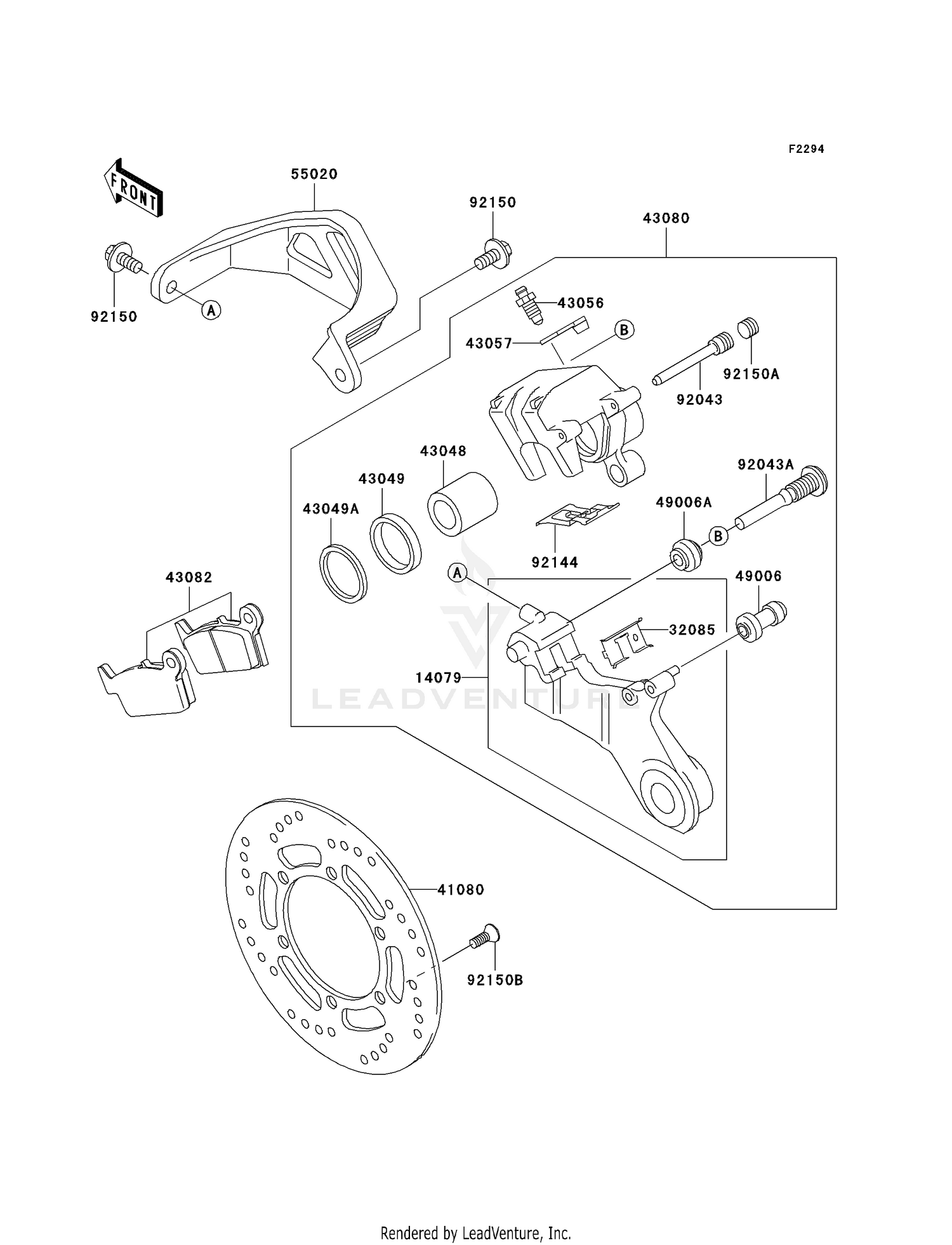 REAR BRAKE