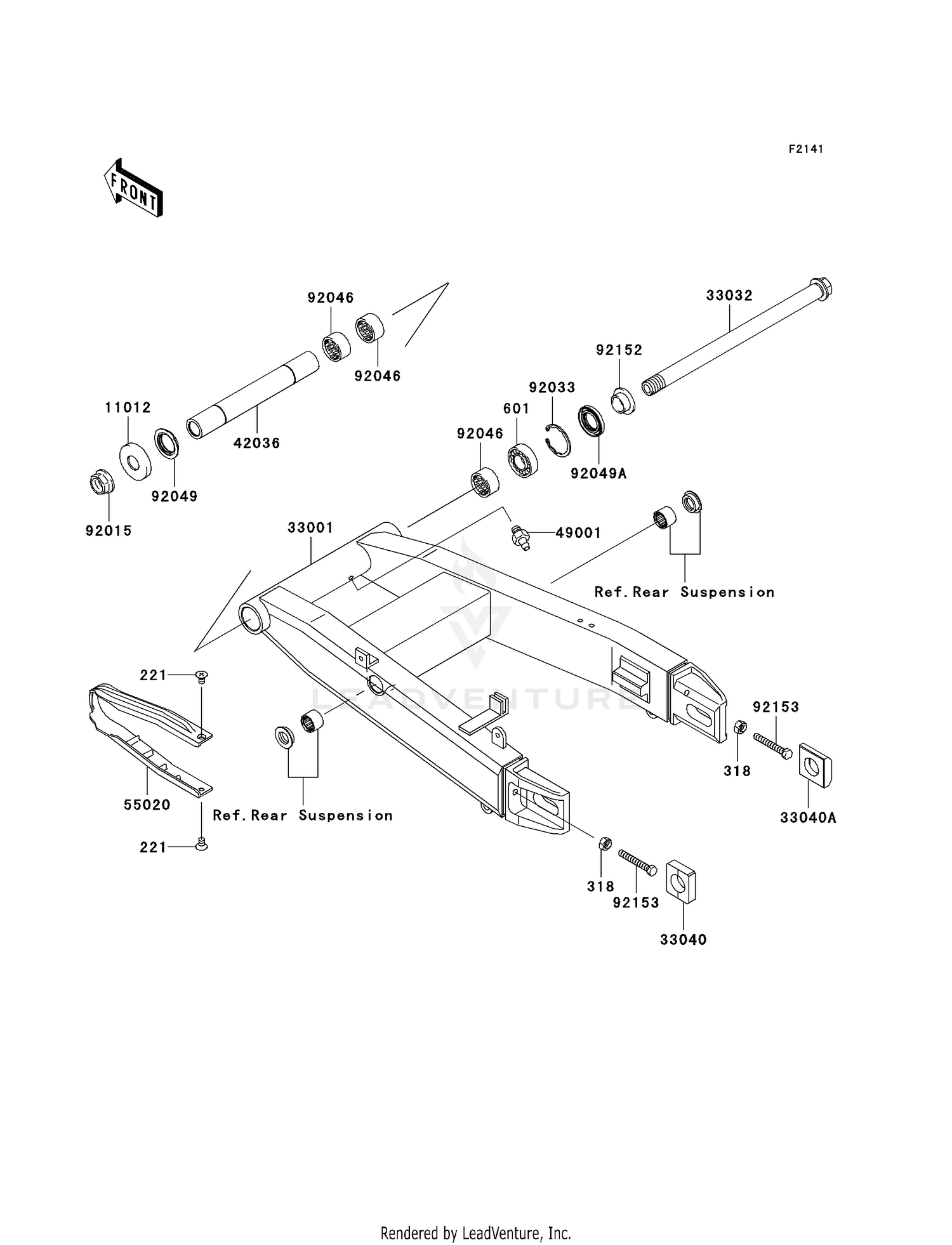 SWINGARM