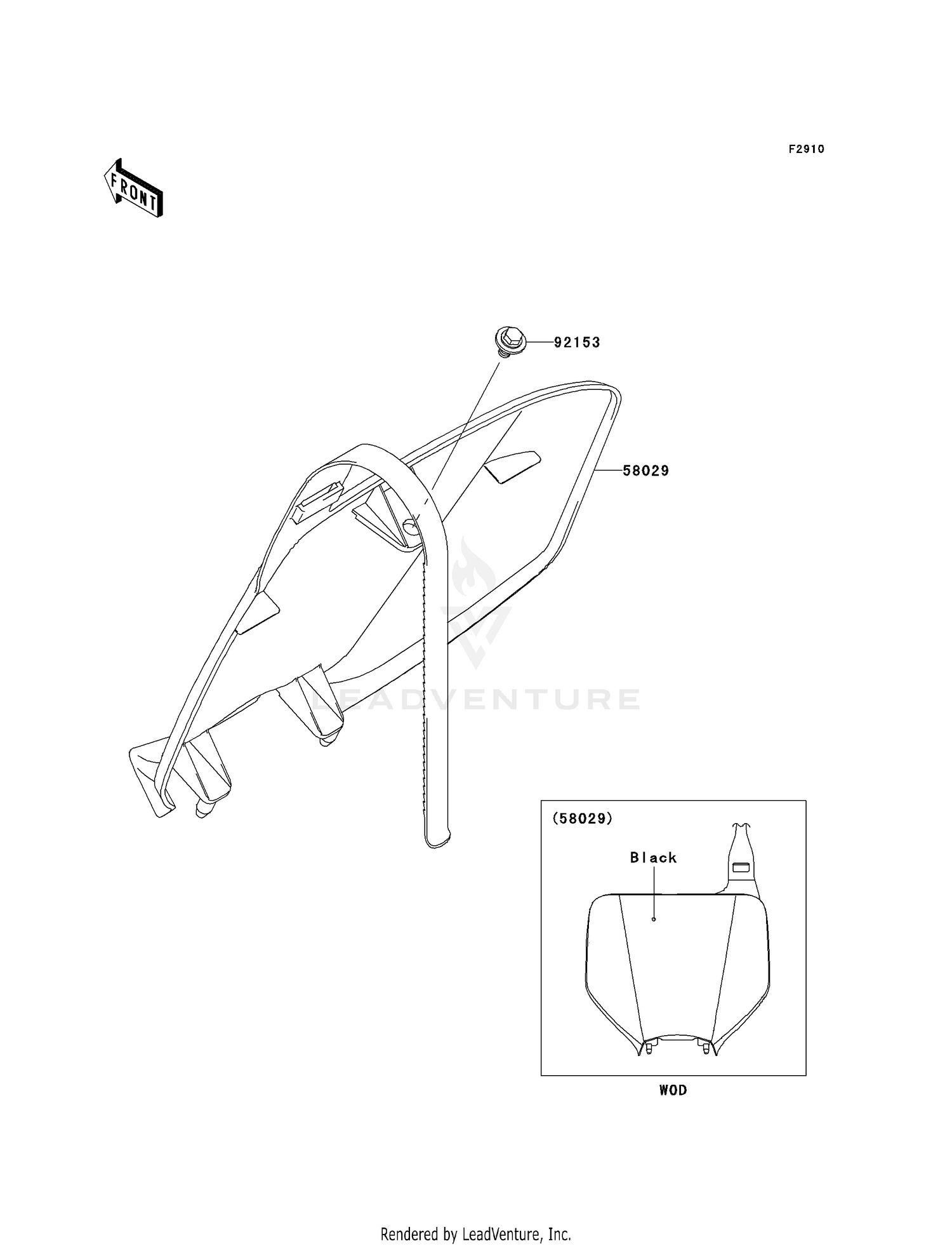 ACCESSORY