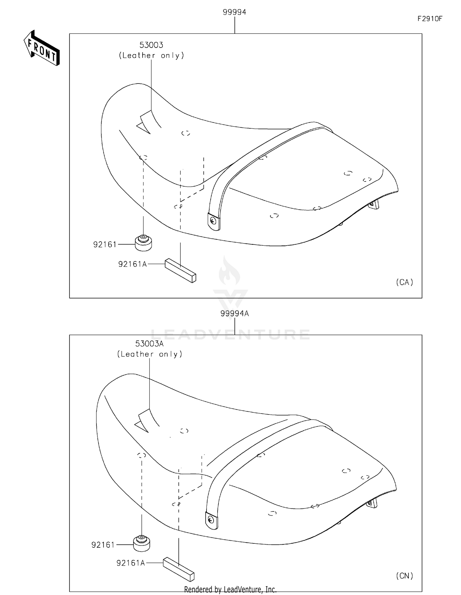 Accessory(Seat) 2