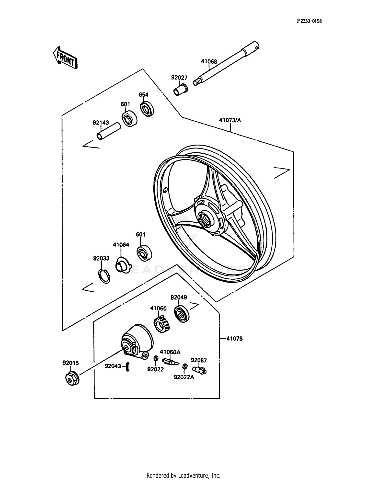 FRONT WHEEL