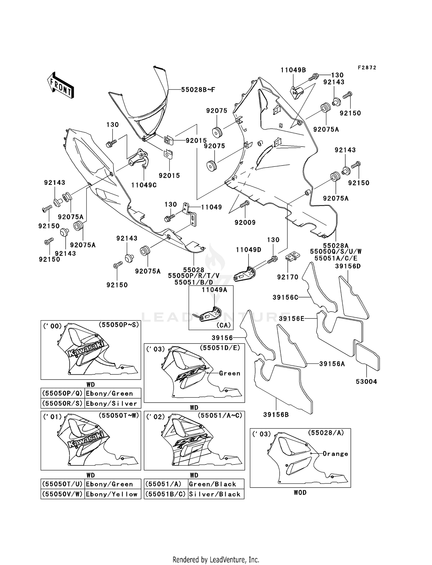 COWLING LOWERS