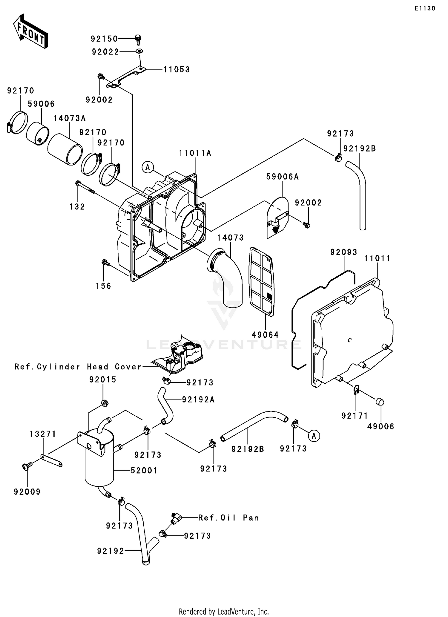 Intake Silencer