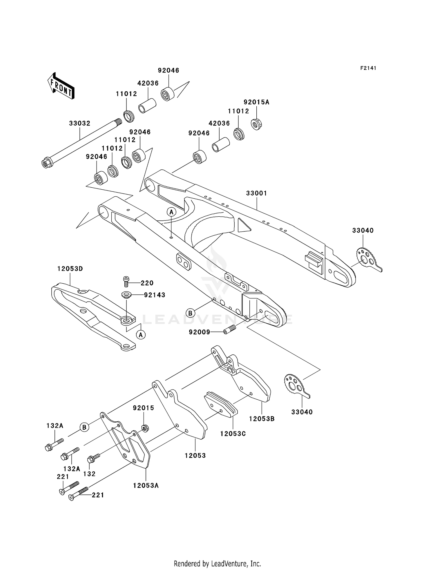 SWINGARM