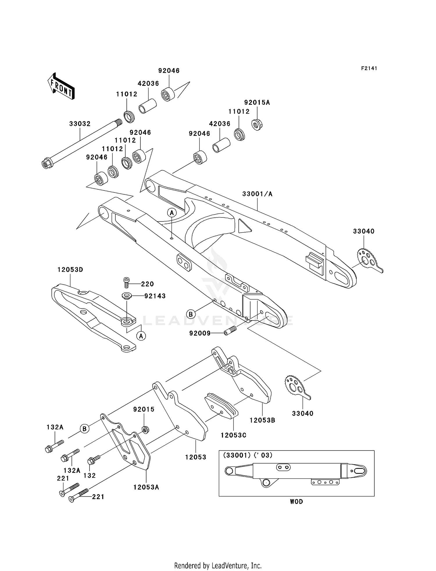 SWINGARM