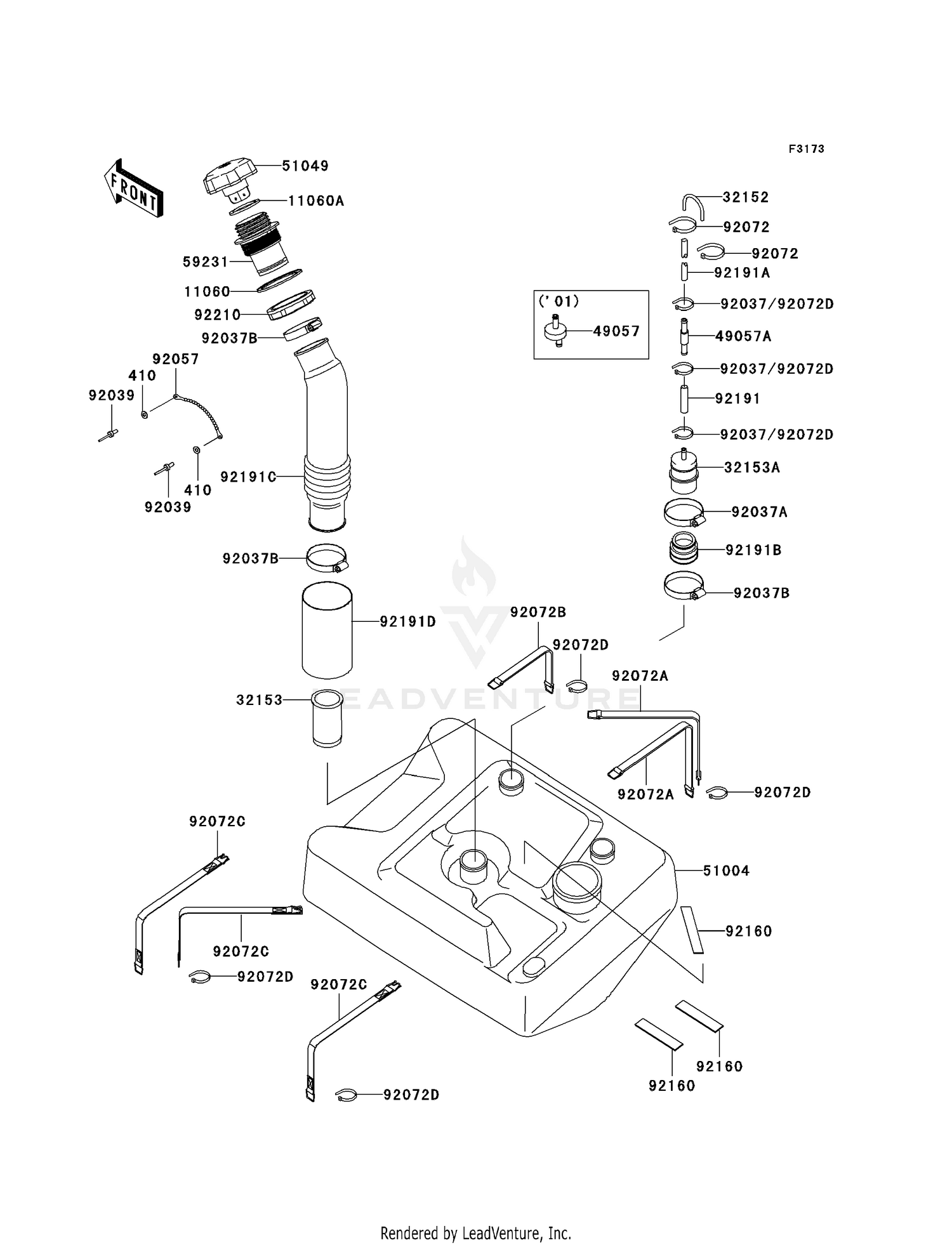 FUEL TANK