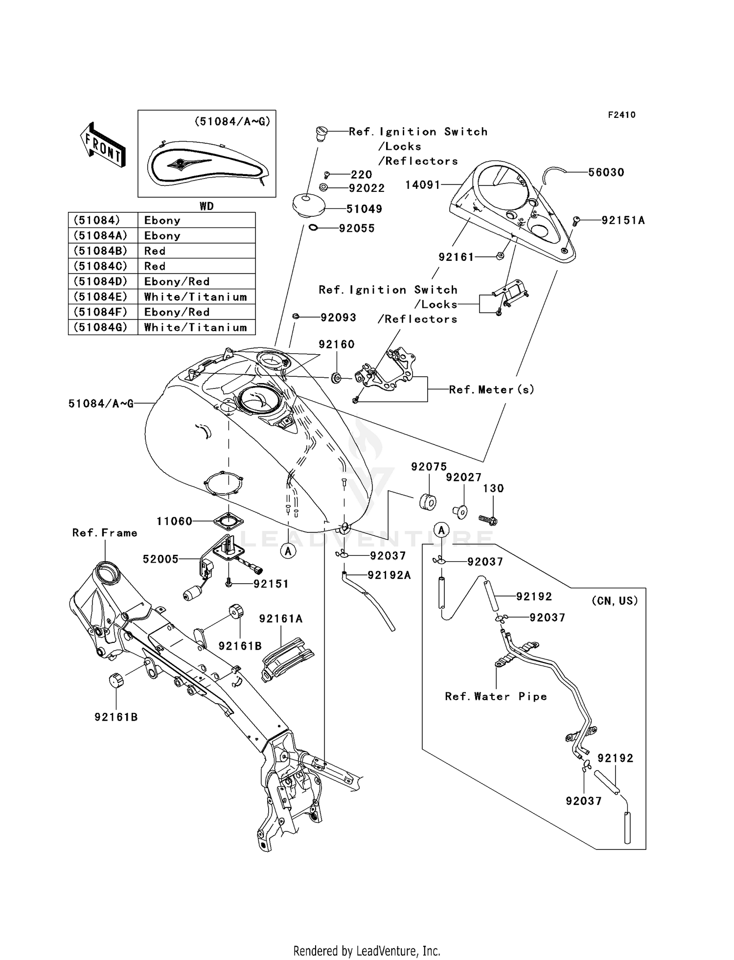 FUEL TANK