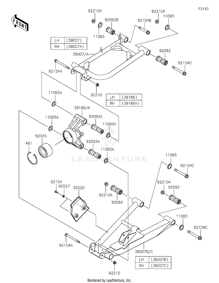 Rear Suspension Schematic
