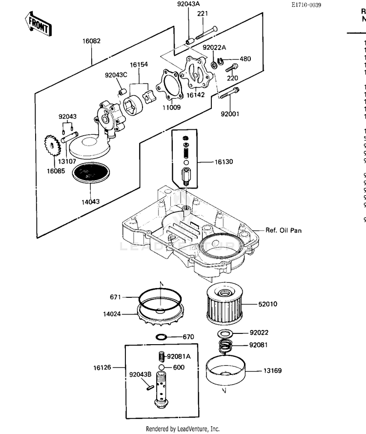 Oil Pump/Oil Filter Schematic