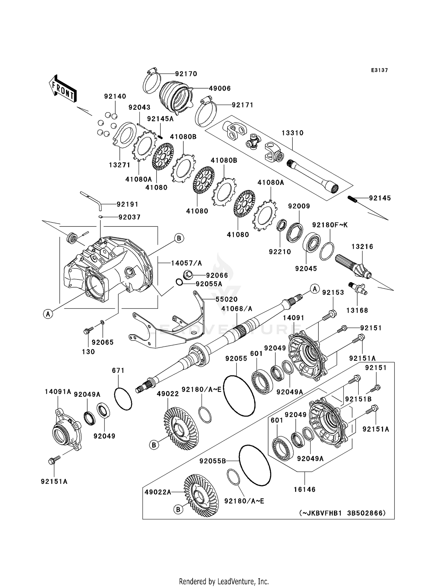 DRIVE SHAFT-REAR