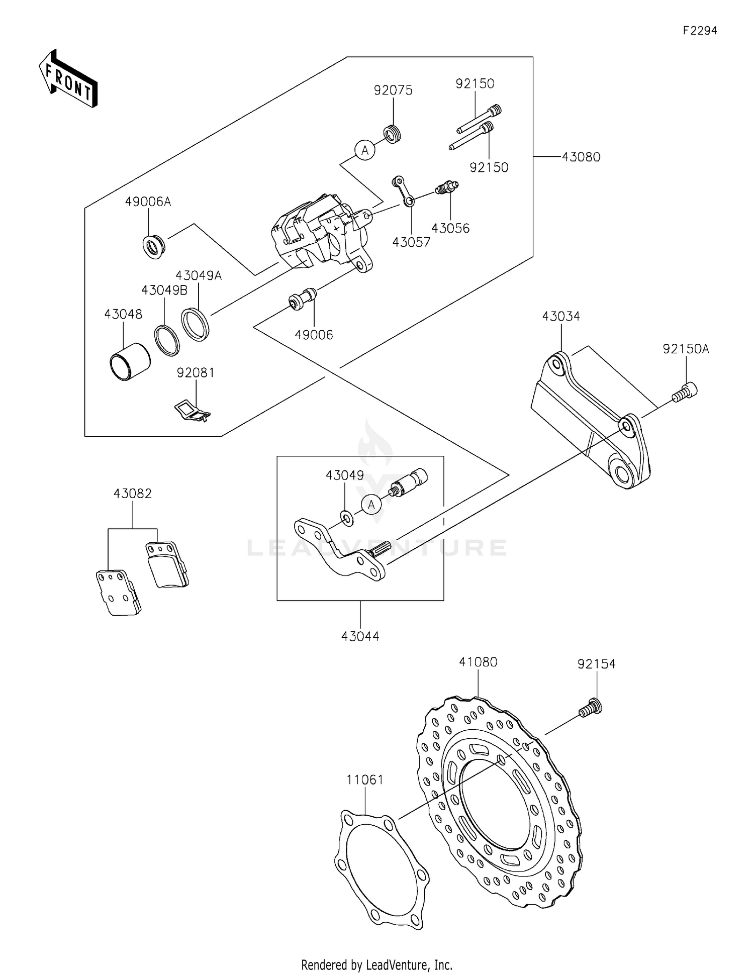 Rear Brake