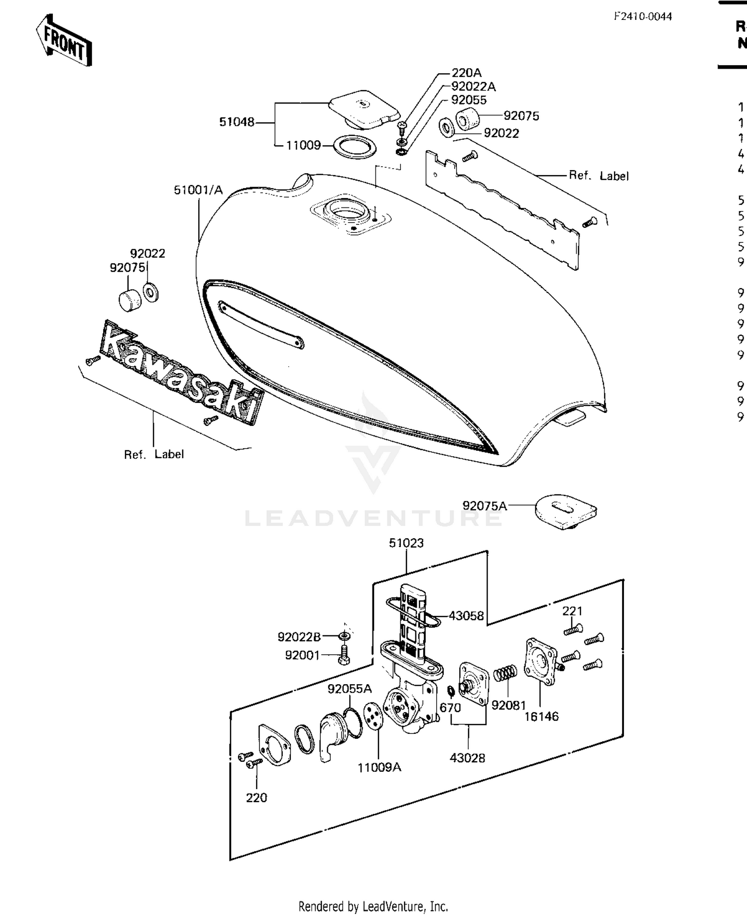 FUEL TANK