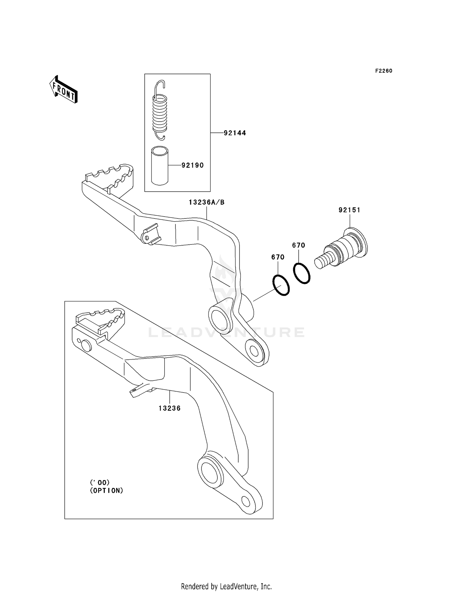 BRAKE PEDAL