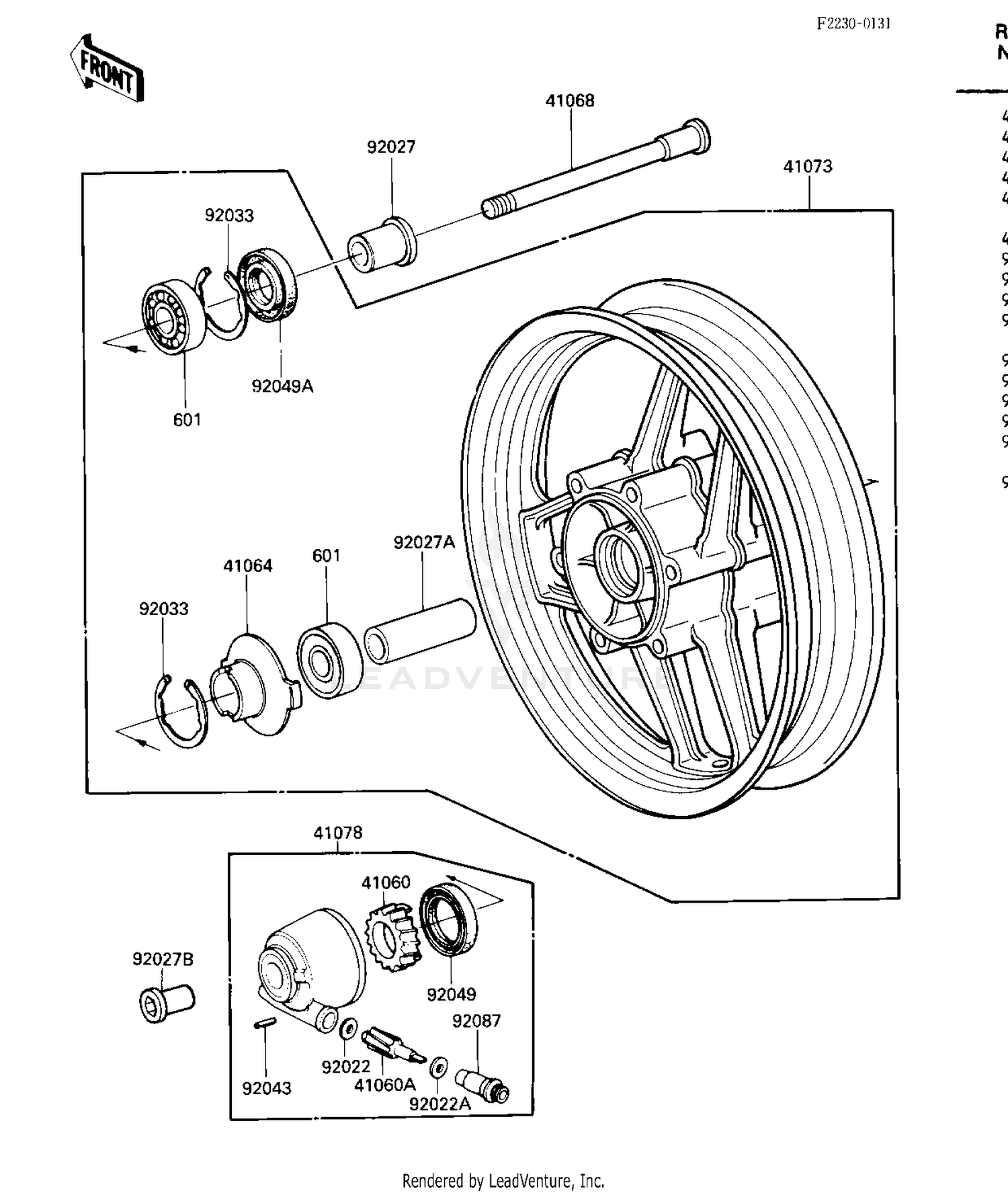 FRONT WHEEL/HUB