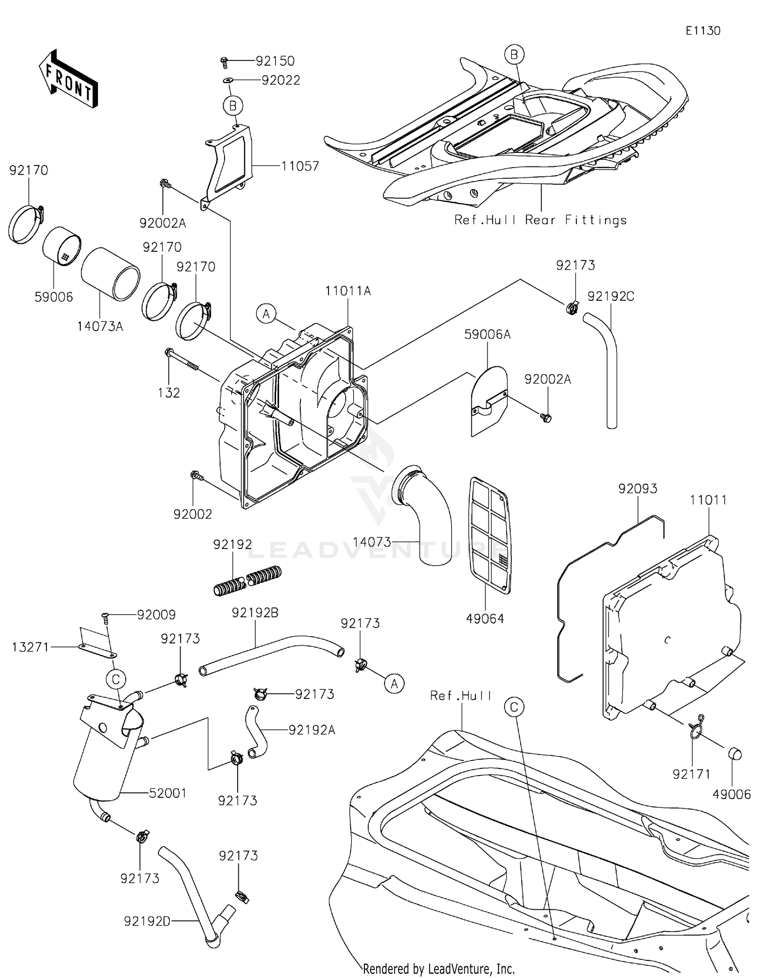Intake Silencer