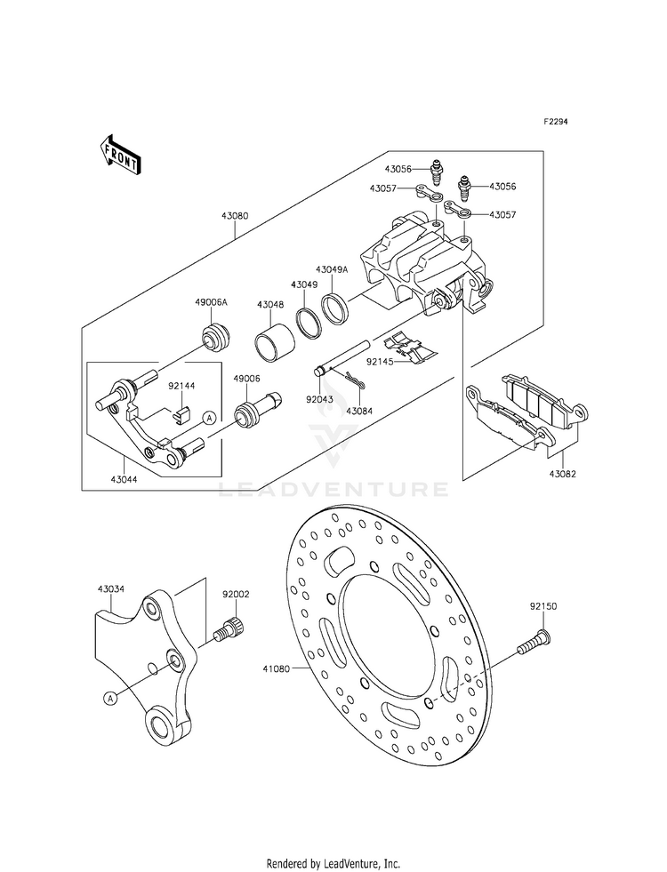 Rear Brake Schematic